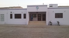 PEL SALES OFFICE rahim-yar-khan