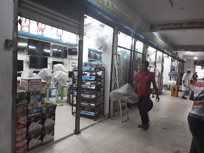Photos of Masud Electronics