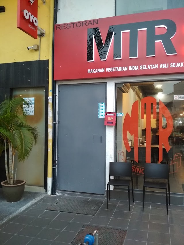 MTR
