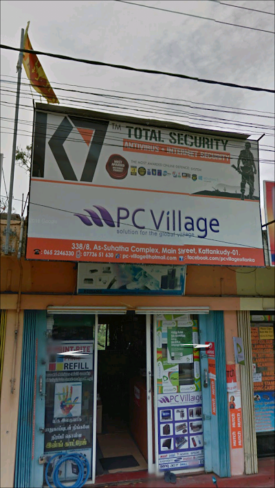 Photos of PC Village