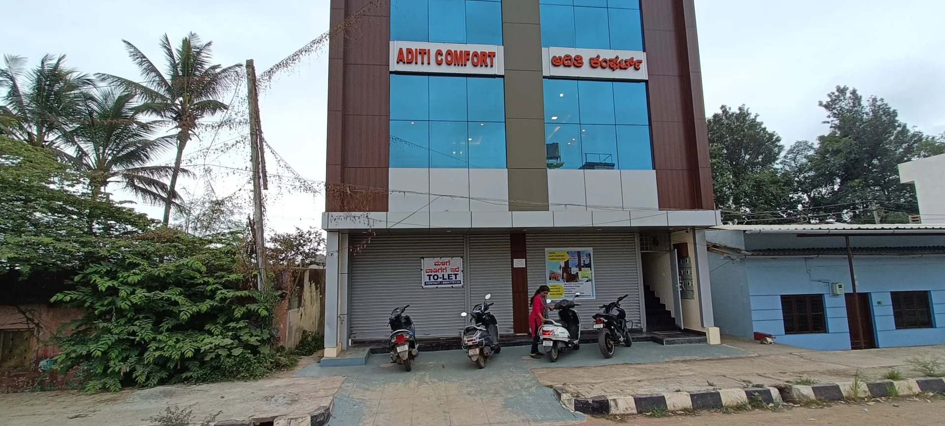 Hotel Aditi Comfort