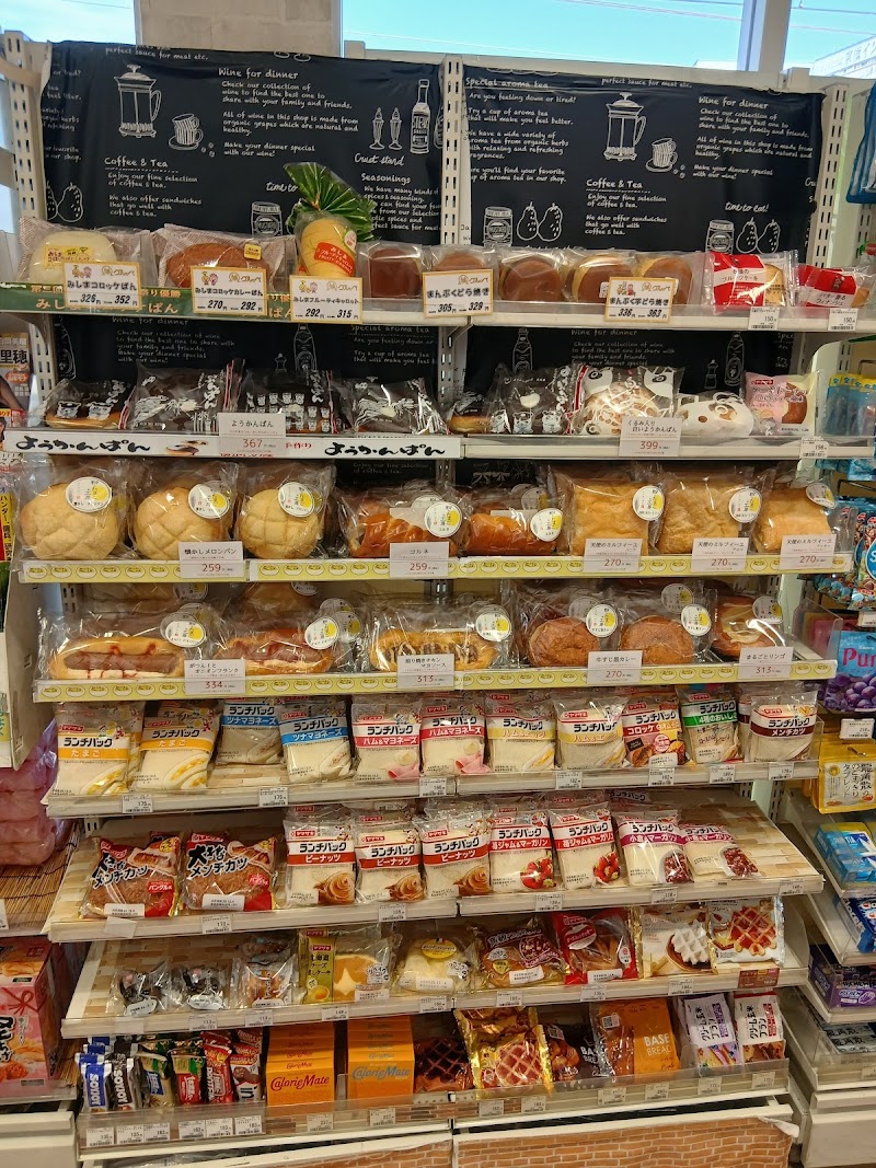 PLUSTA三島幹線13