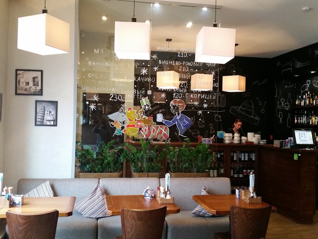 гурметто великий новгород воскресенский бульвар. гурметто великий новгород улица ломоносова 37. гурметто великий новгород ломоносова 37. кафе великий новгород гурметто. гурметто великий новгород воскресенский бульвар меню.