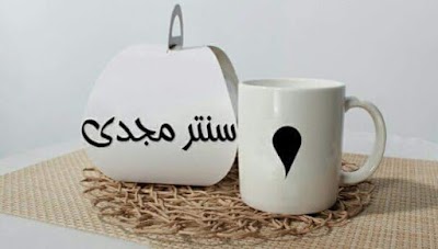Photos of Magdy Household Appliances