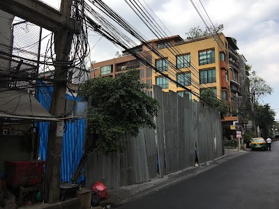 photo of Vista Residence Bangkok (Permanently Closed)