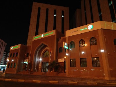 Photos of بنك دبي الاسلامي فرع الشارقة