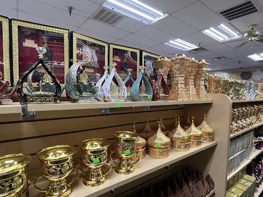 Beladi shop - Thumbnail
