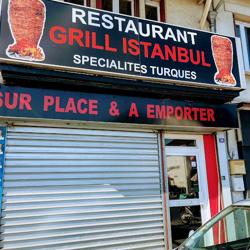 Photo 8 - GRILL ISTANBUL