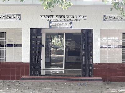 Photos of Mathavang Jame Masjid