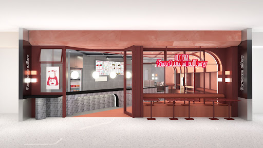 Photo of Fortune Alley Macquarie｜小巷