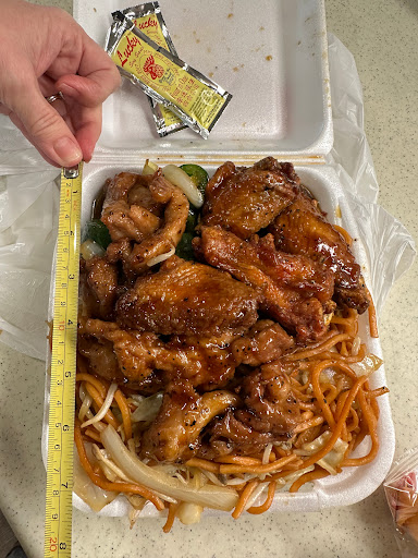 Mr. You Chinese Food Express Gallery - United States