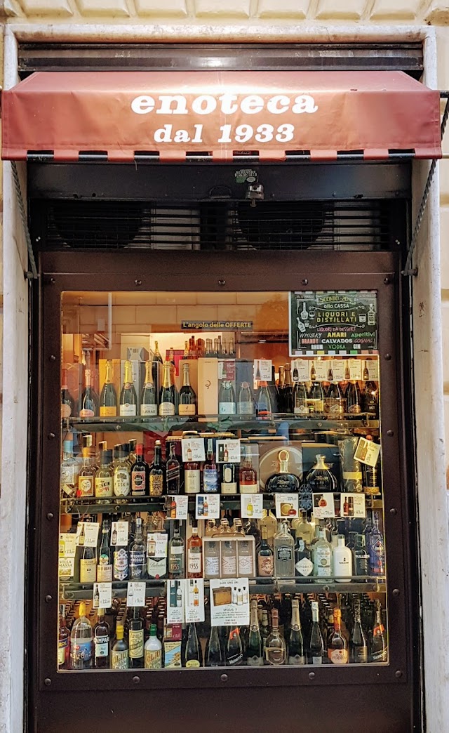 Bernabei Liquori S.R.L.