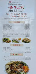 Photo n°31 de Traiteur Jin Li Lai à Villeparisis (Livraison de repas à domicile)