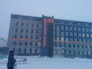 Фотография МБУ Молодежный Центр, Норильск, Россия