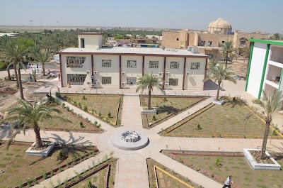 Photos of Al-Salam College