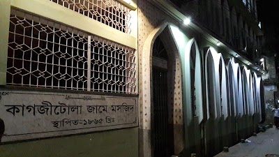 Photos of Kagojitola Jam-e Mosque