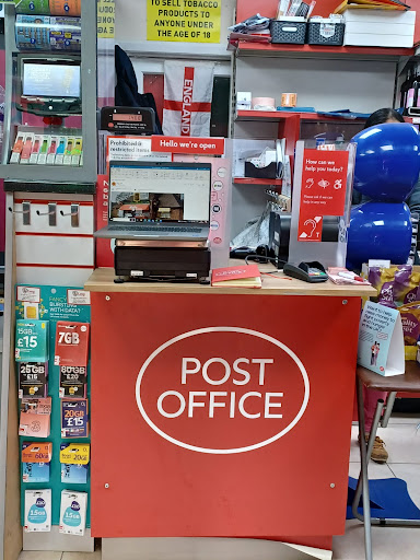 South Road Post Office - Thumbnail