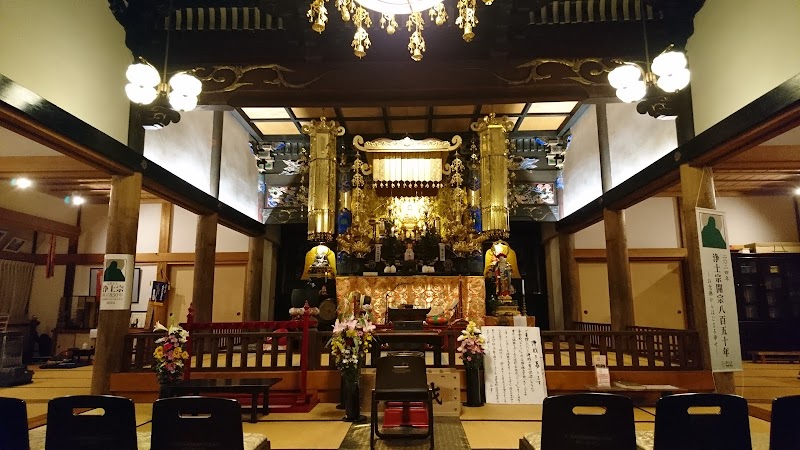 浄土宗 秀翁寺