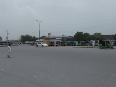 Jinnah Bus Terminal, Lahore