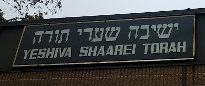 Bais Yaakov Elementary