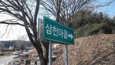 Photos of 백암산
