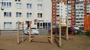 Фотография Электрик, улица Шота Руставели, Уфа, Россия