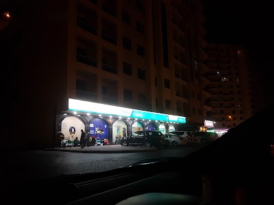Photos of Aster Clinic, Al Nahda, Dubai