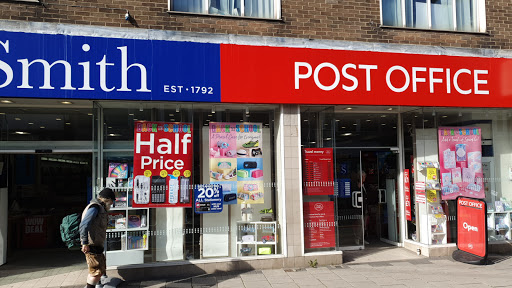 Grantham Post Office Gallery - United Kingdom