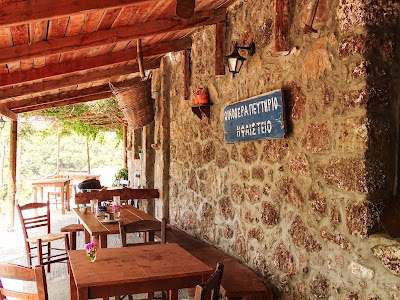 Photos of &Iota;&Omega;&Alpha;&Nu;&Nu;&Omicron;&Upsilon;, &Omicron;&Iota;&Nu;&Omicron;&Theta;&Epsilon;&Rho;&Alpha;&Pi;&Epsilon;&Upsilon;&Tau;&Eta;&Rho;&Iota;&Omicron;