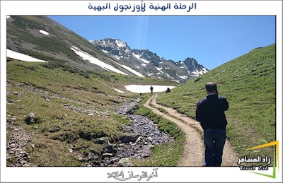 Photos of Wadi El Natrun