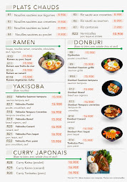 Photo n°1 de Shiso Sushi à Senlis (Sushi à emporter)