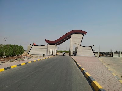 Photos of Basrah Engineering Technical College