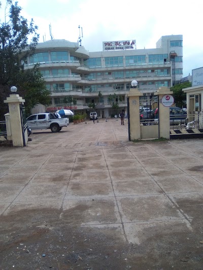 Photos of Gebar Shire Hotel