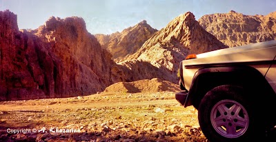 Photos of Hatta Mountain conservation Area
