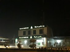 Bank Al Habib Ltd multan