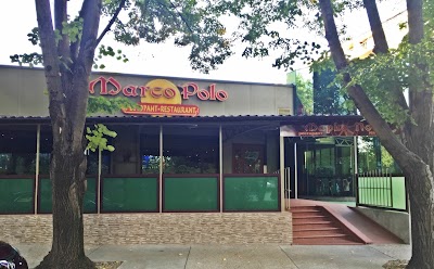 Photos of Restaurant "Marco Polo"