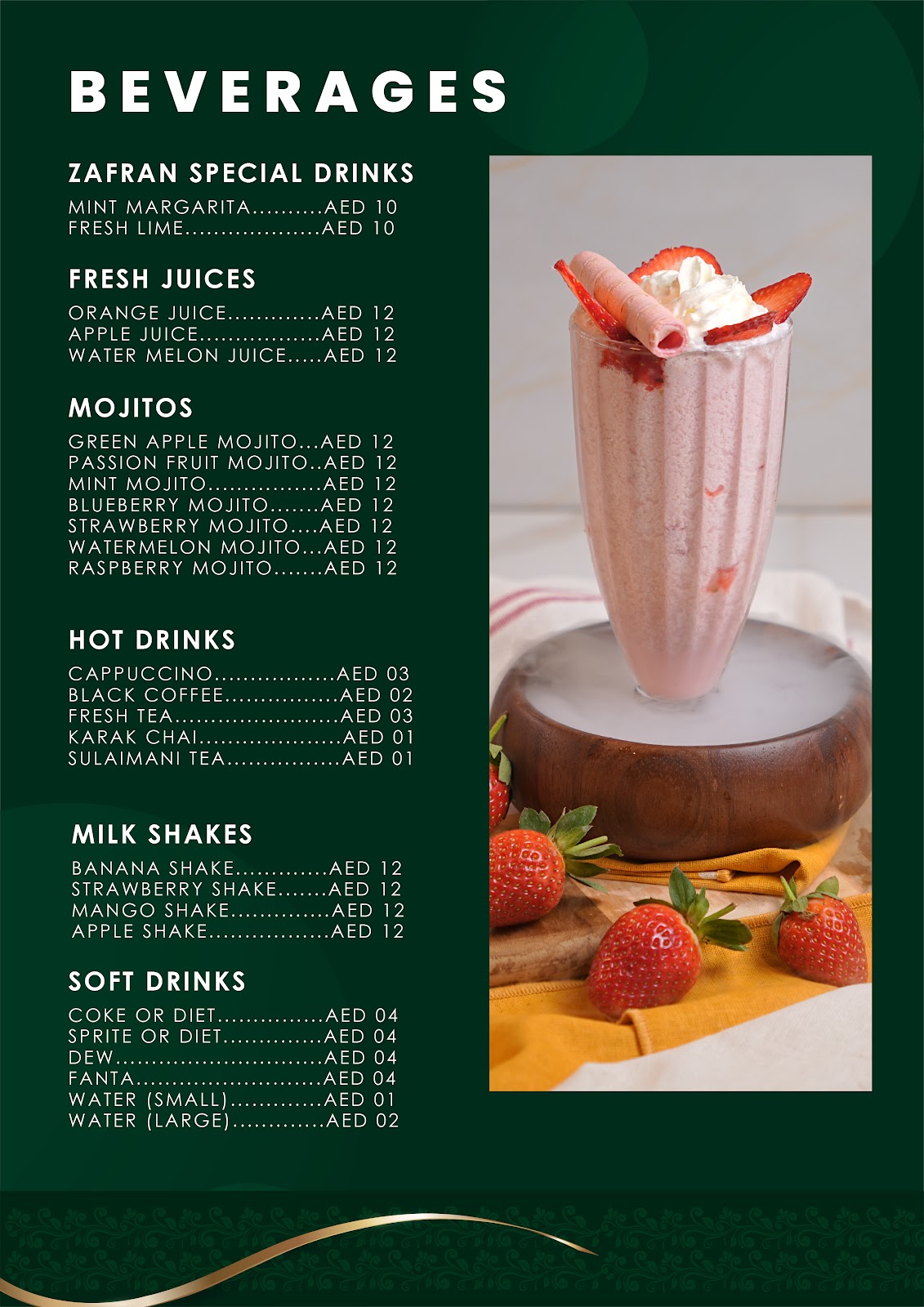 Zafran Kitchen and Restaurant - صورة 2