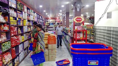 Photos of Gharsansar Department Store