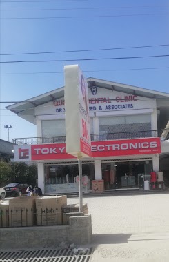 Tokyo Electronics, Author: Ch Uzair Ahmad