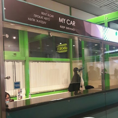 Photos of Nursultan Nazarbayev International Airport