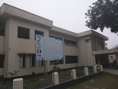 Photos of Dabiganj Sadar Hospital