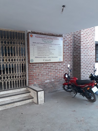 Photos of কারিগরি প্রশিক্ষণ কেন্দ্র (টিটিসি)