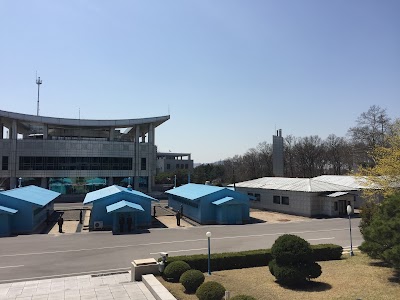 Photos of Entrance to Demilitarized Zone