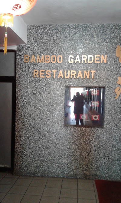 Photos of Bamboo Garden Restaurant