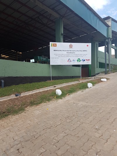 Photos of Karadiyana Compost Plant
