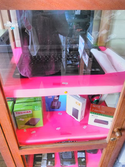 Photos of Electronics Store And Banco National Servicios
