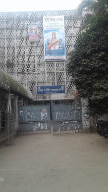 Dhaka Nursing College, Author: Muhammad Didarul Alam