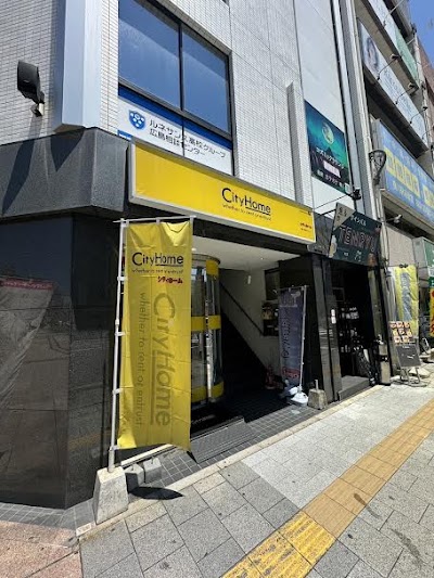 シティホーム 横川駅前センター