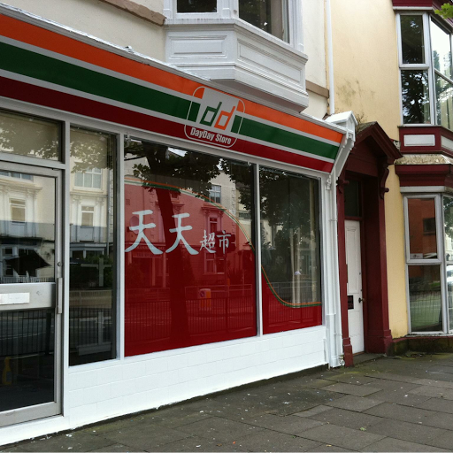 Day Day Store - Thumbnail