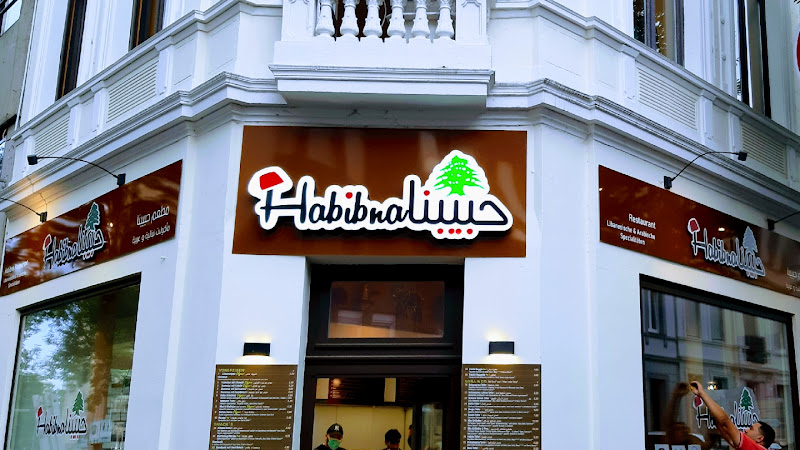 Habibna — photo